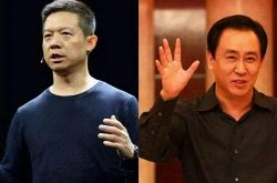 [详细教程]固原公司咨询电话多少_哔哩哔哩-2